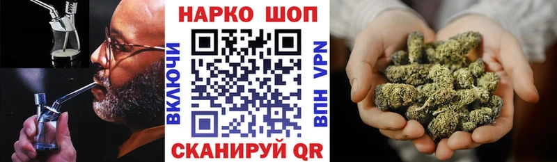 Наркота Сысерть A PVP  kraken ссылки  КОКАИН  Меф  Амфетамин 