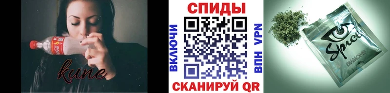 дарнет шоп  Сысерть  Бутират 99% 