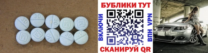 дарк нет наркотические препараты  где продают наркотики  Сысерть  Экстази бентли 