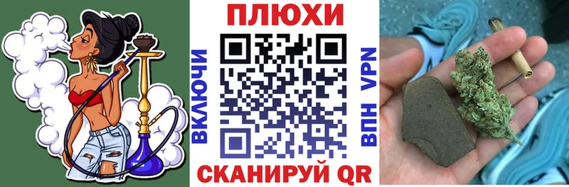 Гашиш VHQ  Сысерть 