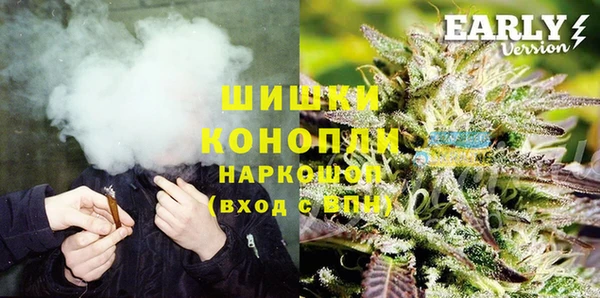 кокаин перу Аркадак