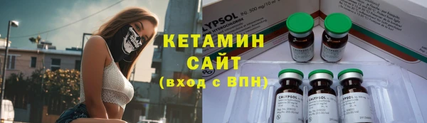 кокаин перу Аркадак