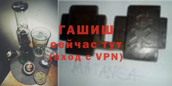 мдпв Пересвет