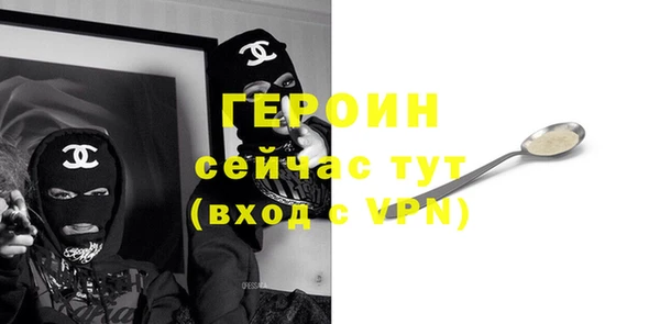 кокаин перу Аркадак