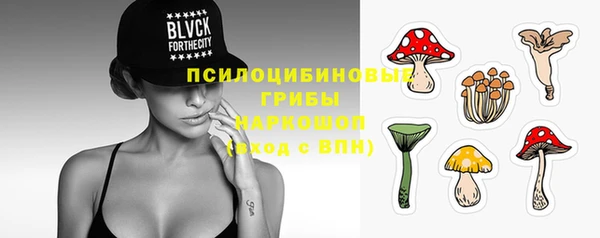 кокаин перу Аркадак