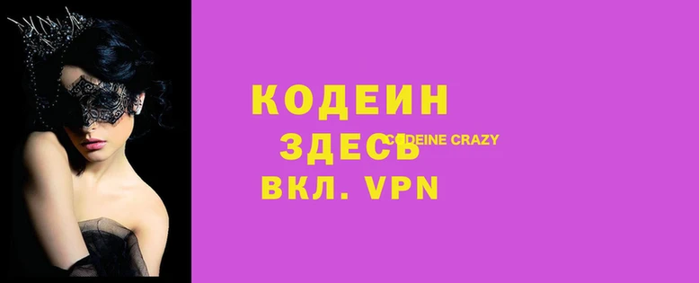 кокаин перу Аркадак