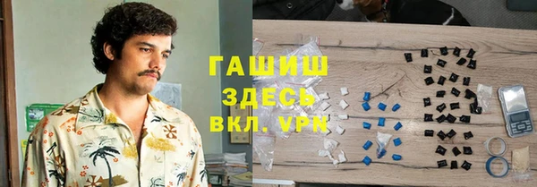 кокаин перу Аркадак
