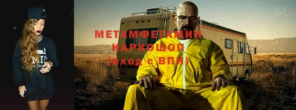 кокаин перу Аркадак